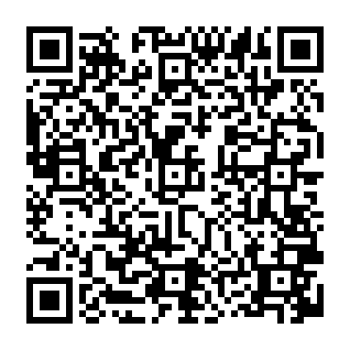 Koqlpo Cynav Tool potentially unwanted application QR code