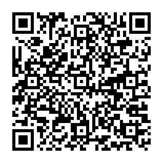 Leave Availability Notice phishing scam QR code