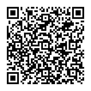 Ledger Account Backup phishing email QR code