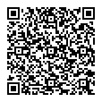 Ledger Device Cannot Complete System Upgrade phishing scam QR code