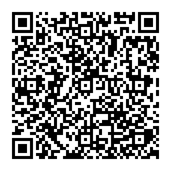 Ledger - Suspicious DEX Activity Detected fake alert QR code