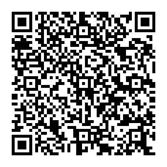 Login To Your Wallet From Unrecognized Device phishing email QR code