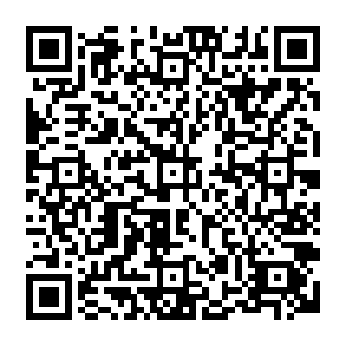 Mail Capacity Guide phishing scam QR code