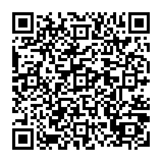 Mail Delivery System phishing email QR code
