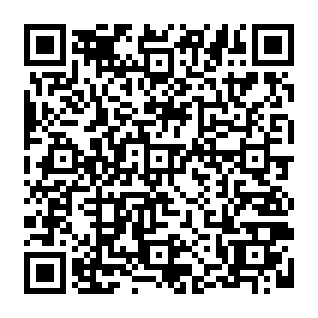 Mail DNS Configuration Notice phishing scam QR code
