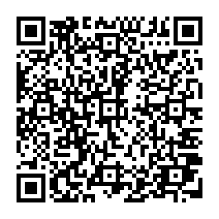 Mailbox Delivery Report phishing scam QR code