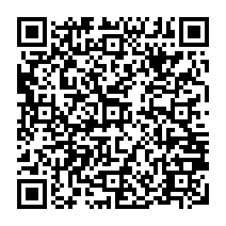 Mailbox Policy Update phishing scam QR code