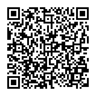 Mailbox Quarantine Alert phishing scam QR code