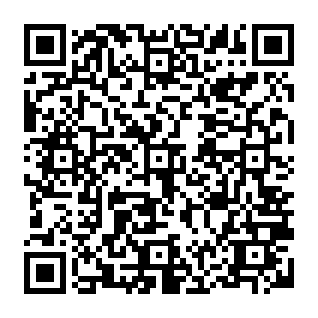 Mailbox Service Maintenance phishing scam QR code