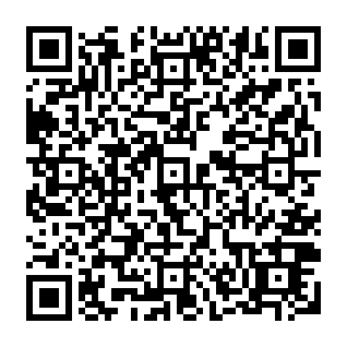 Mailbox Storage & Security Check phishing scam QR code