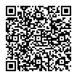 Mailbox Verification Notice phishing email QR code