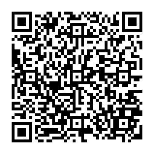 Fake Mandatory System Upgrade notice QR code