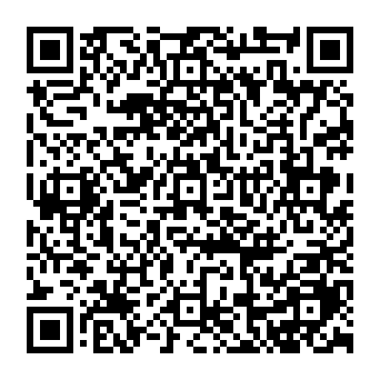 Mandatory Verification/Update Process phishing site QR code