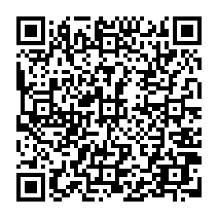 Marathon Petroleum Corp spam email QR code