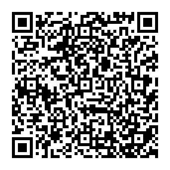 McAfee Antivirus Subscription Pending phishing scam QR code
