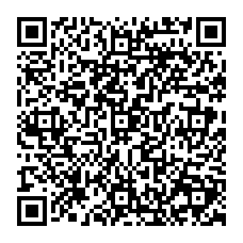 McAfee - Built-in Antivirus Has Detected A Threat pop-up QR code