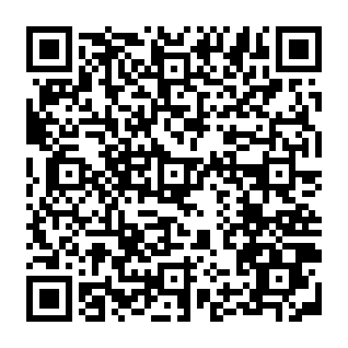 McAfee Online Scan Completed pop-up QR code