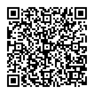 McAfee - Payment Method Expired phishing scam QR code