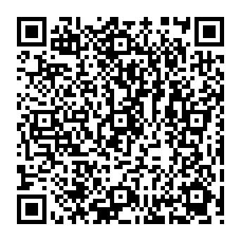 McAfee - Threats Detected. Action Required! fake warning QR code