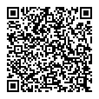 McAfee - Your Order Has Been Shipped refund scam email QR code