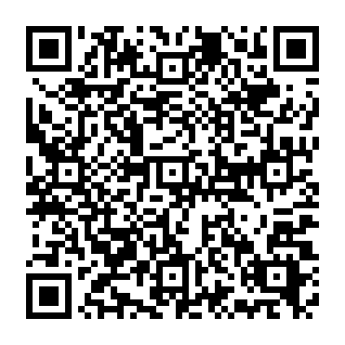 Mediterranean Shipping Company phishing email QR code