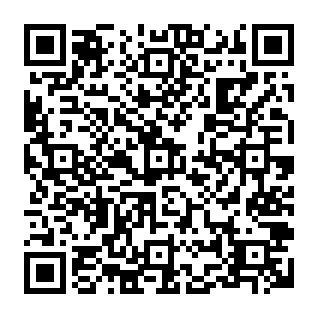 Fake Merkl Incentives Campaign website QR code