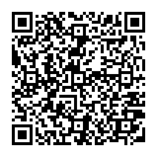 Message Restriction Activity phishing email QR code