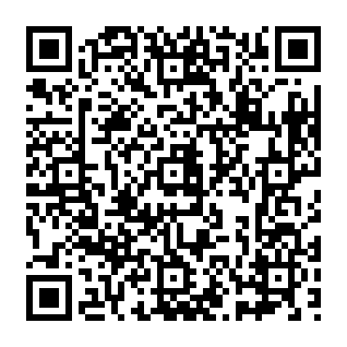 Message Undeliverable phishing email QR code