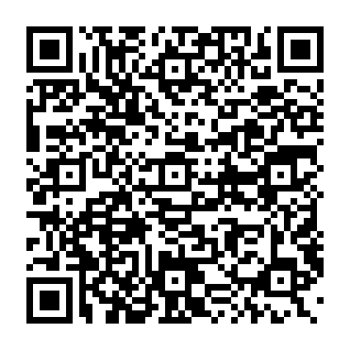 MetaMask Identity Verification phishing scam QR code