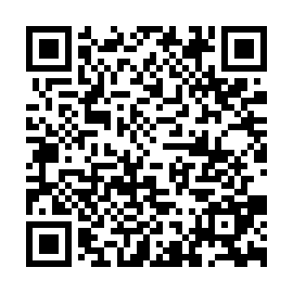 MetaRAT remote access trojan QR code