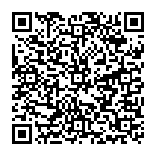 Migration Action Required phishing scam QR code