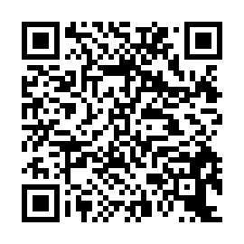 Monoxide remote access trojan QR code