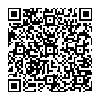 NDA Document Addendum phishing scam QR code