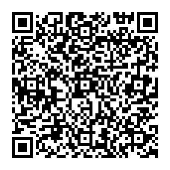 New cPanel Administration Policy phishing scam QR code