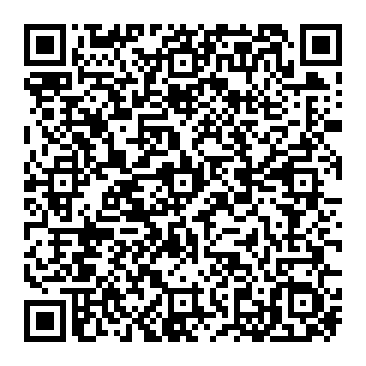 New Operational Directives And Contingency Guidelines fake email QR code