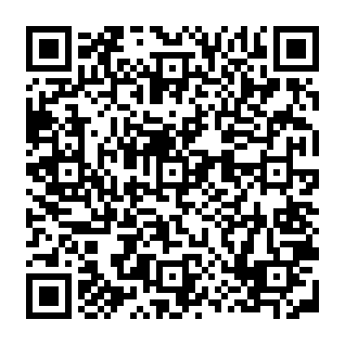 Fake O'Maylley Registration Reward site QR code