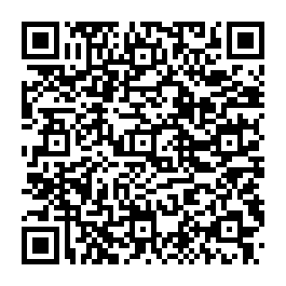 Online Promotional Sweepstakes fake winning notification QR code