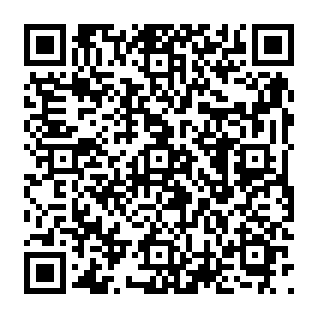 Password Reset Request phishing scam QR code