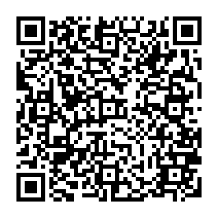 Password Update Alert phishing scam QR code