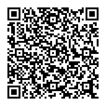 PDF Editor By App Suite unwanted program QR code