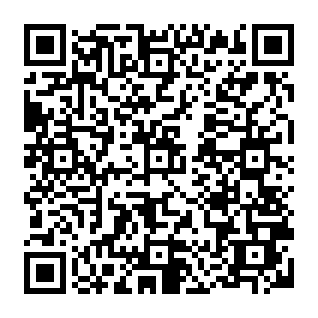 Pending Mails In Quarantine phishing scam QR code