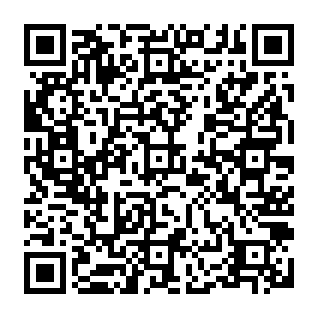 Phantom virus QR code