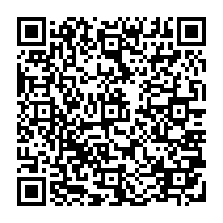PhantomCard malware QR code