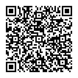 Price Quotation Request phishing scam QR code