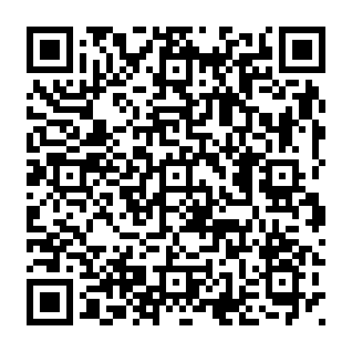 PrivacyBrowse potentially unwanted application QR code