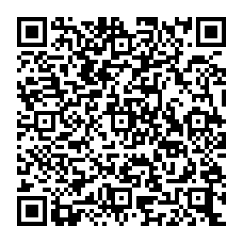 Private Document Has Been Prepared fake message QR code