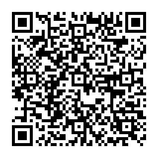 Private Financial Transaction phishing scam QR code