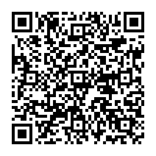 Product Review Request phishing scam QR code