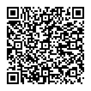 Proposed Contract Changes malspam QR code