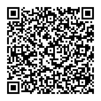 Protected Document Containing Invoice Information phishing scam QR code